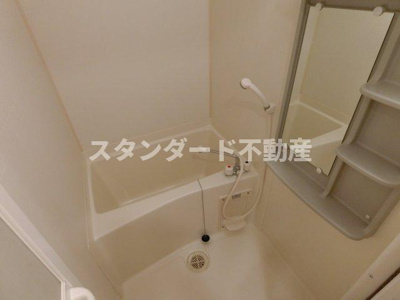 【浴室】 | アクアプレイス天満クラシック