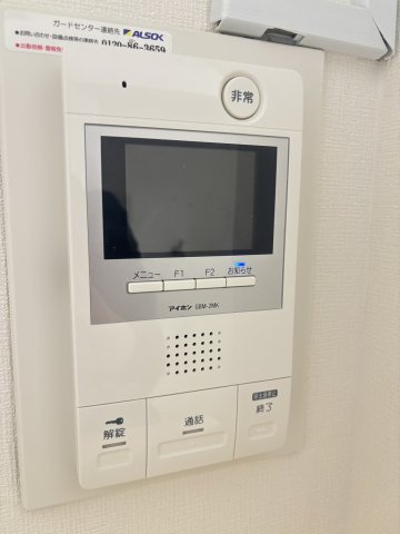 府中市清水が丘１丁目の賃貸マンションのセキュリティ