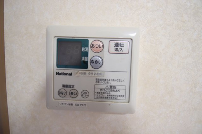 【設備】 | グランドール木下 | 給湯