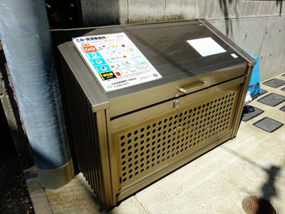 【その他共用部分】 | コンフォール