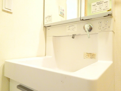 【独立洗面台】 | コンフォール