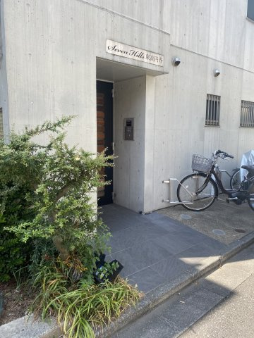 セブンヒルズ東高円寺