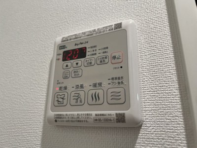 【設備】 | ソルテラス難波NEO | ソルテラス難波NEO　浴室乾燥機