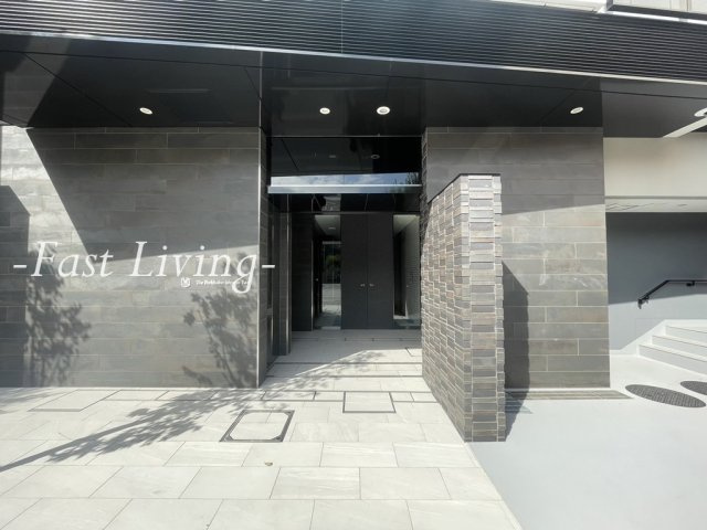 ザ・パークハビオ市ヶ谷イースト