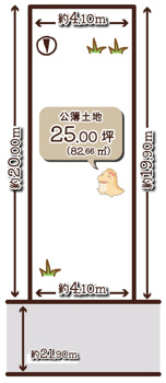 松ケ崎今海道町の画像