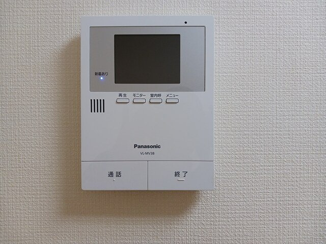 グリーンハイツのセキュリティ