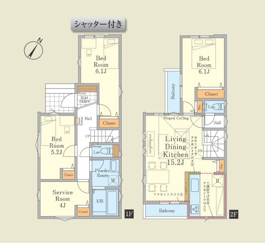 【間取り】 | 【間取り図：1号棟】陽の光をたっぷりと浴びながら気持ち良く生活が出来ます。夢のマイホーム、夢ではなく実現出来ます！見学・ご相談等、お気軽にご連絡下さい。