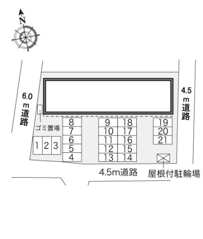 レオパレストロイメライのその他