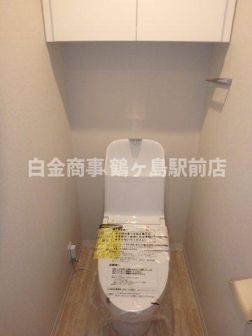 フォルテコート若葉のトイレ