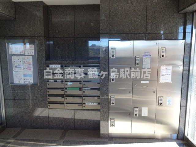 フォルテコート若葉のエントランス|宅配ボックス