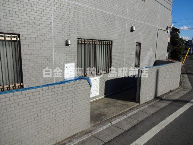 フォルテコート若葉のその他共用部分|ごみ捨て場
