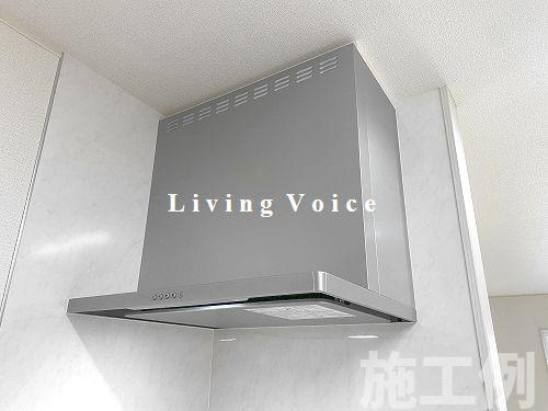 【仲介手数料０円】座間市新田宿　新築一戸建てのキッチン|座間市新田宿　新築一戸建て