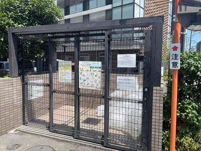 【その他】 | サーパス東古松通り | ごみ置き場　※2023年07月撮影