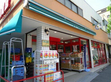 まいばすけっと永田…まで469m