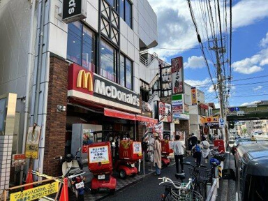 マクドナルド井土ヶ…まで867m