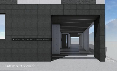 【外観】 | プロスタイルウェルス堀切菖蒲園