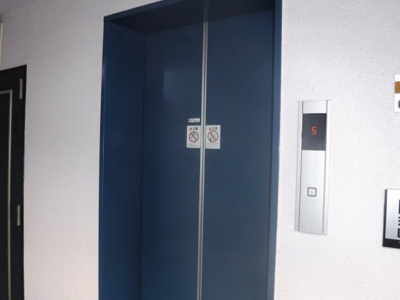 【その他共用部分】 | 新丸子ダイカンプラザＣｉｔｙⅡ