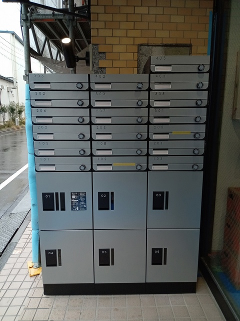 大田区鵜の木３丁目の賃貸マンションのその他共用部分|★宅配BOX付★