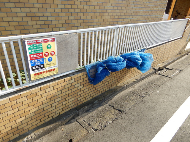 大田区鵜の木３丁目の賃貸マンションのその他共用部分
