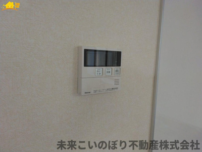 【発電・温水設備】 | 戸建 久喜市除堀 | 給湯スイッチパネルでリビングからお風呂のお湯の準備ができますよ