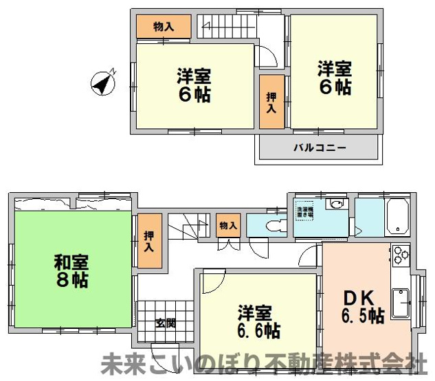 【間取り】 | 戸建 久喜市除堀 | 現況と異なる場合は現況優先とさせていただきます