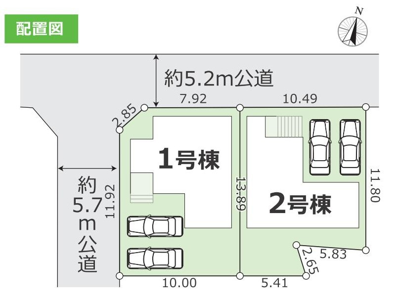 知多市八幡深山口50番103『仲介手数料無料』新築戸建ての区画図