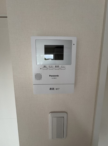 【セキュリティ】