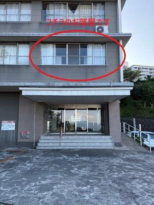 中台工業伊東マンション第1別館の外観