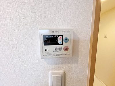 【設備】 | Iris【名古屋市賃貸・オートロック】