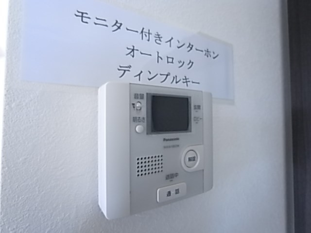Luminaのセキュリティ
