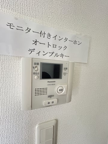 Luminaのその他