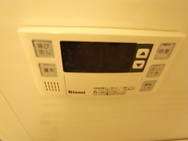Luminaの設備