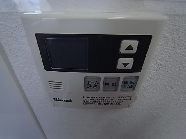 Luminaの設備