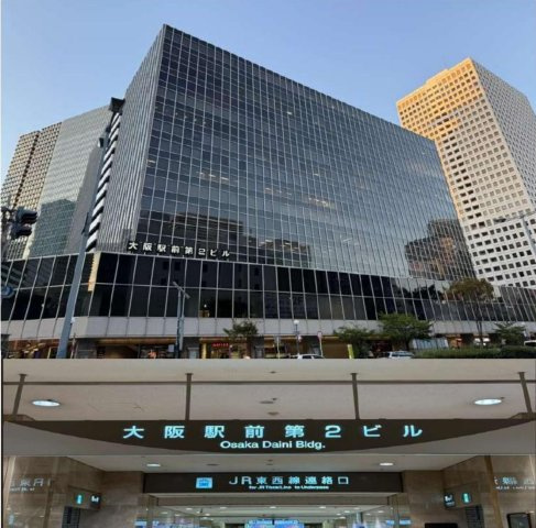 大阪駅前第２ビル　「オーナーチェンジ」「利回り9.74％」