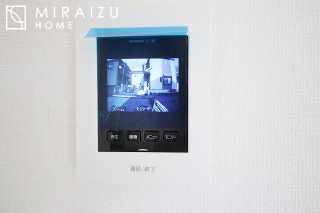 【その他】 | プライバシー性と開放感を高める住環境。陽当たりの良い開かれたロケーションを活かし、心地よい暮らしをプランニング