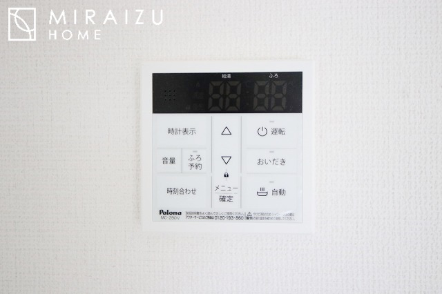 【その他】 | 暮らしやすさを考えたプランで快適な現地ロケーションを実現。安らぎに満たされる、ゆとりのある日々を過ごせます♪