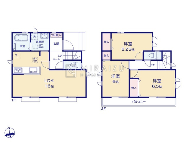 【間取り】 | 陽の光をたっぷりと浴びながら気持ち良く生活が出来ます。夢のマイホーム、夢ではなく実現出来ます！見学・ご相談等、お気軽にご連絡下さい。