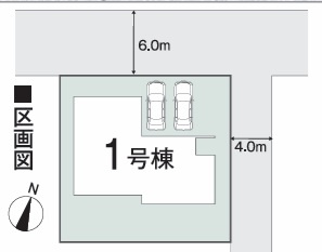 【区画図】 | リナージュ川西市水明台１丁目第１期 | 区画図