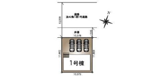 【区画図】 | 越谷市千間台西第8　新築戸建て