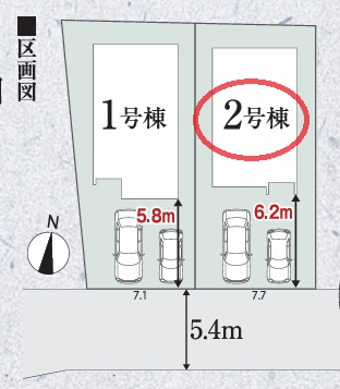 【区画図】 | リナージュ川西市緑が丘１丁目第１期 | 区画図