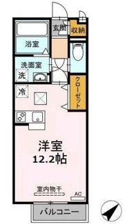 【間取り】 | エーデルハイム浜乃木