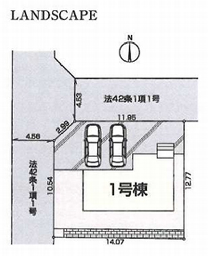 【仲介手数料０円】相模原市緑区若葉台7丁目　新築一戸建ての区画図|【仲介手数料０円】相模原市緑区若葉台7丁目　新築一戸建て