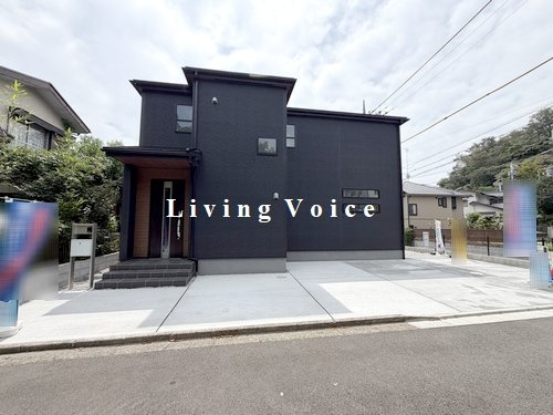 【仲介手数料０円】相模原市緑区若葉台7丁目　新築一戸建ての外観|【仲介手数料０円】相模原市緑区若葉台7丁目　新築一戸建て