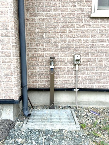 北上市相去町下谷木182-5