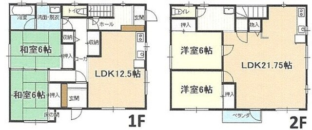 花巻市野田114-6