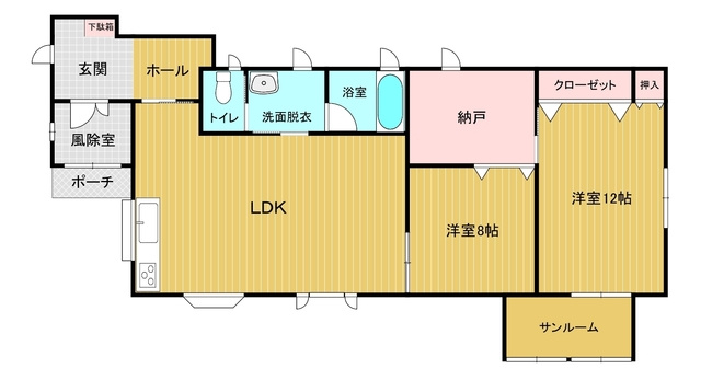 北上市相去町下三十人町5番