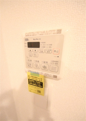 【設備】 | セレニテ本町リアン
