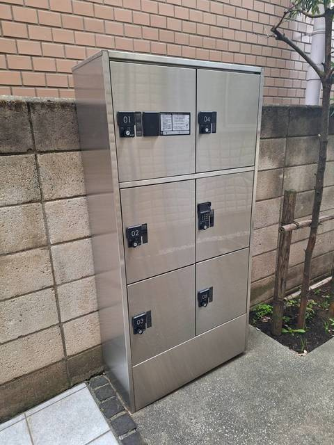 ニノ・サクス洗足のその他共用部分|宅配BOX