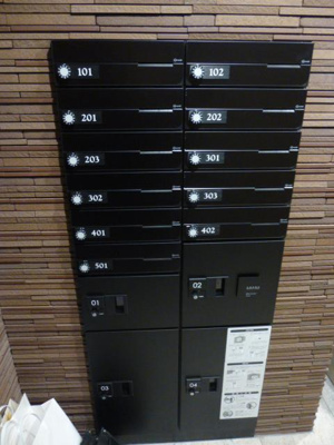 【エントランス】 | ラシーネ荻窪