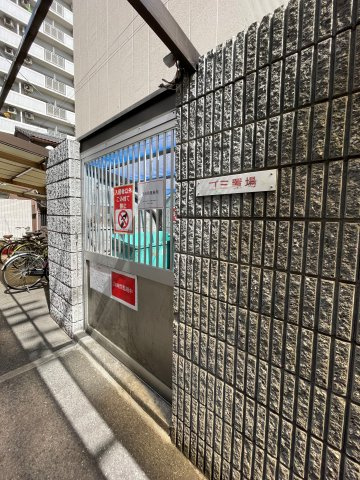 FM Nakazaki Ⅰ（旧Collection中崎Ⅰ）のその他共用部分